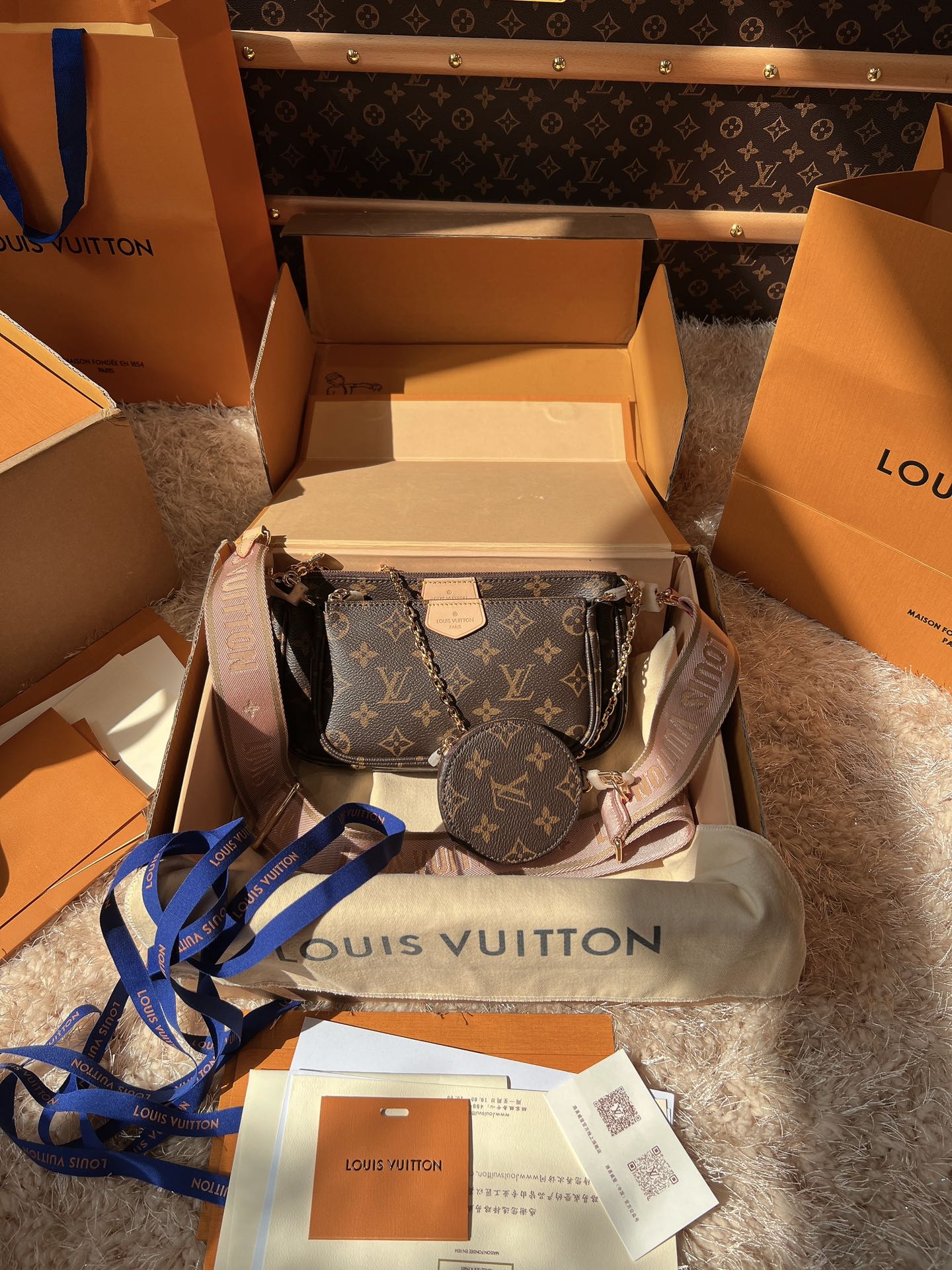 LV Multi Pochette Accessoires Monogram Canvas Crossbody with Two Pouches and Round Coin Purse (24 x 13 x 4.5) cm